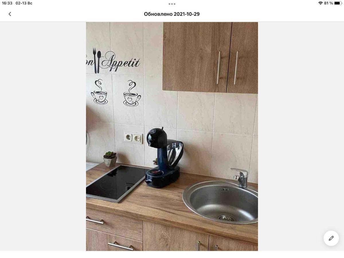 Apartamentai Prie Danes Upes クライペダ エクステリア 写真